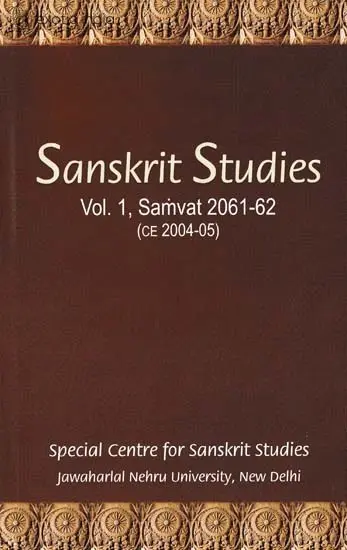 Sanskrit Studies Vol. 1, Samvat 2061-62 (ce 2004-05)