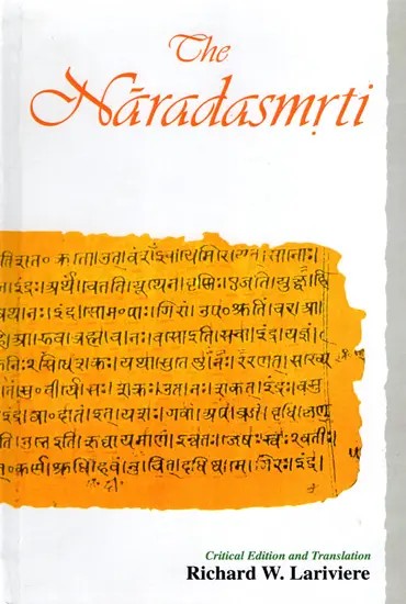 The Naradasmrti