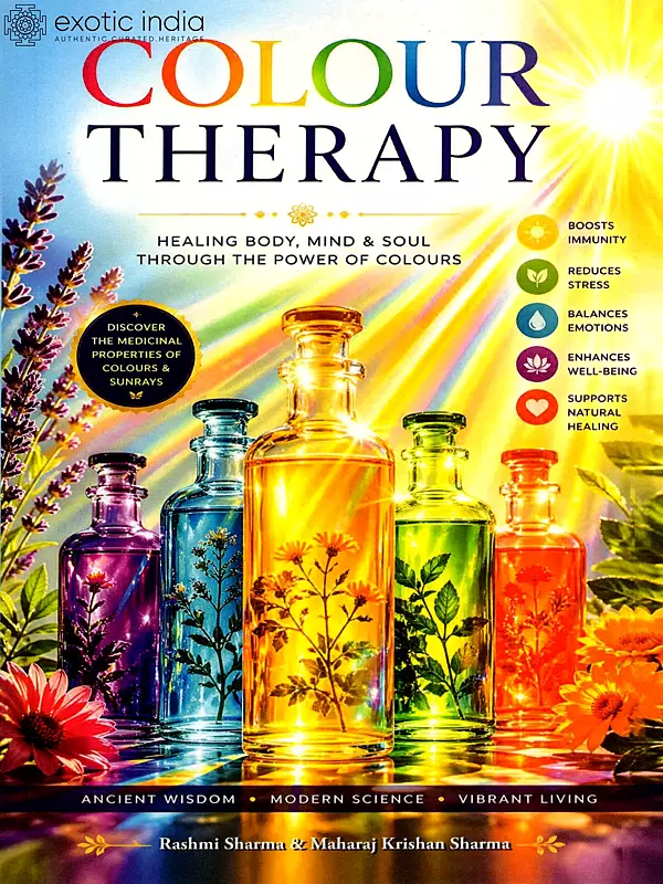 Colour Therapy - Miracle of Sun Rays