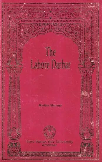 The Lahore Darbar