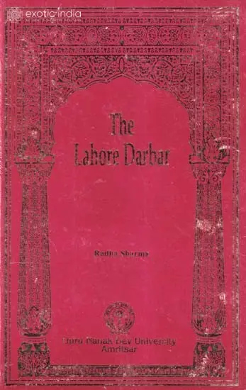 The Lahore Darbar