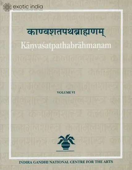 Kanvasatapathabrahmanam - Volume 6