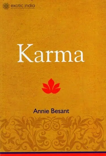 KARMA