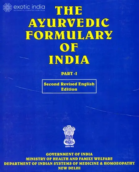 The Ayurvedic Formulary of India (PDH-63 Part I)