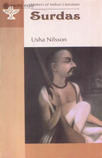 Surdas (Makers of Indian Literature)