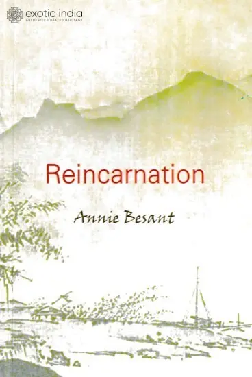 REINCARNATION