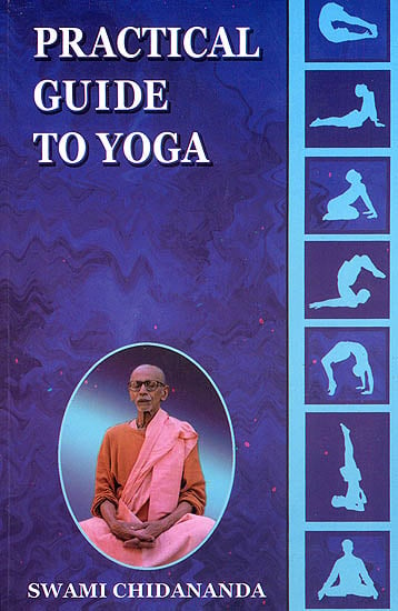 PRACTICAL GUIDE TO YOGA