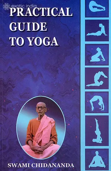 PRACTICAL GUIDE TO YOGA
