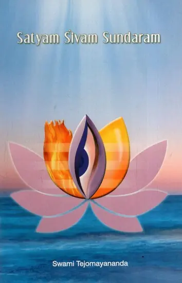Satyam Shivam Sundaram