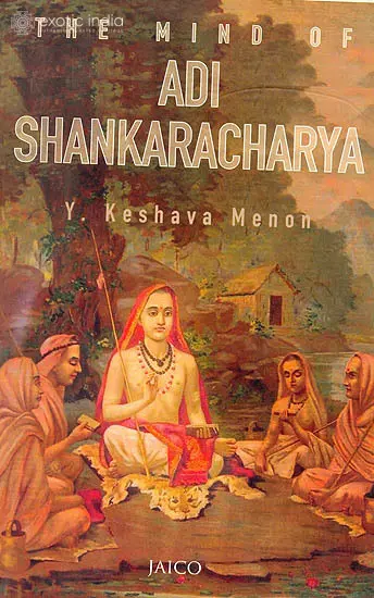 The Mind of Adi Shankaracharya
