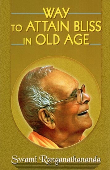 Way to Attain Bliss in Old Age
