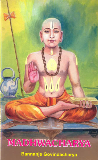 Madhwacharya