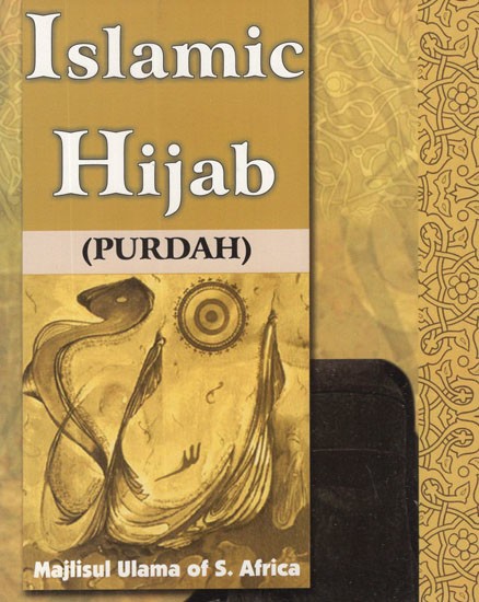 Islamic Hijab (Purdah)