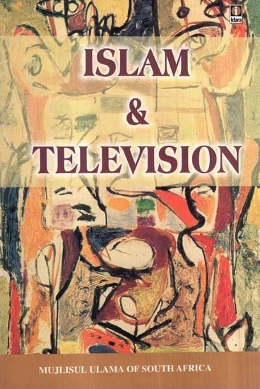 Islam and Television