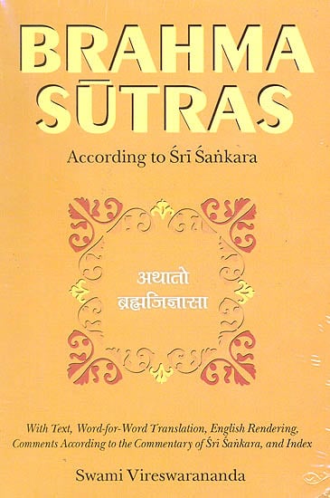 Brahma Sutras According to Sri Sankara
