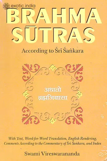 Brahma Sutras According to Sri Sankara