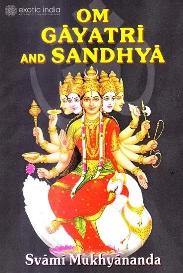 Om Gayatri and Sandhya