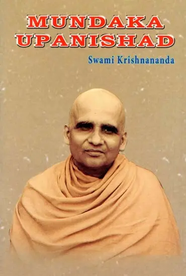 Mundaka Upanishad
