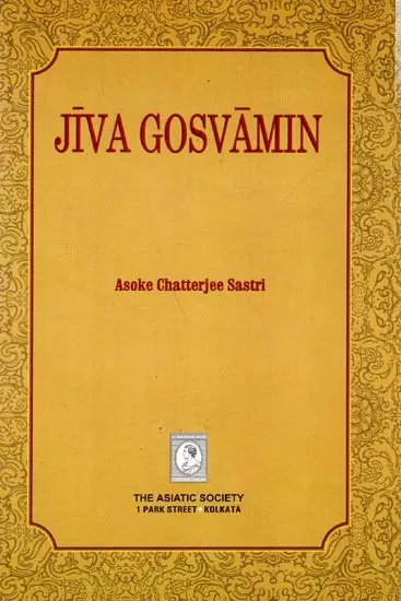 Jiva Gosvamin