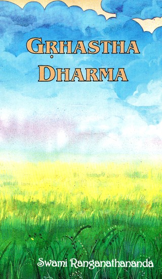 Grhastha Dharma