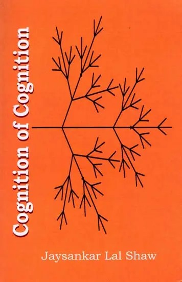 Cognition of Cognition: A Commentary on Pandit Visvabandhu