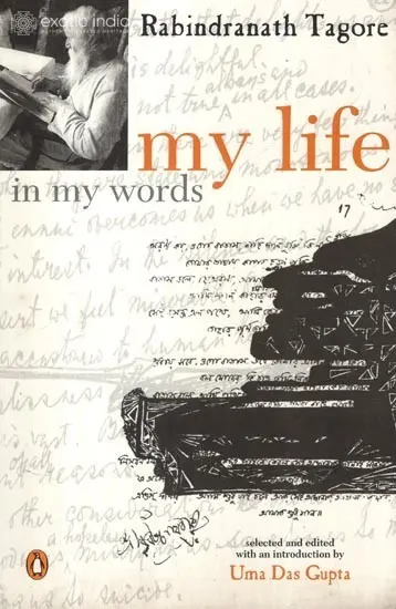 My Life in My Words