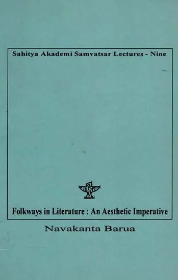 Folkways in Literature: An Aesthetic Imperative