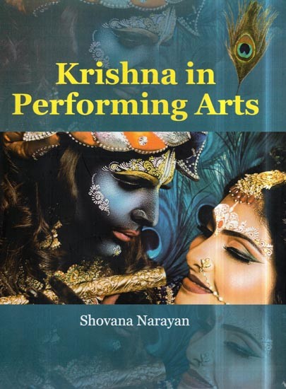 Krishna in Performing Arts