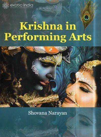 Krishna in Performing Arts