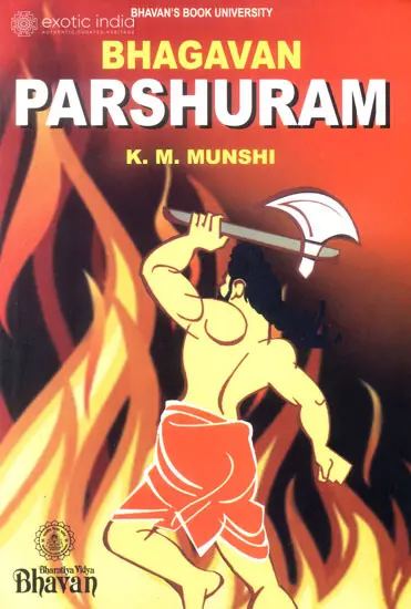 Bhagavan Parasurama