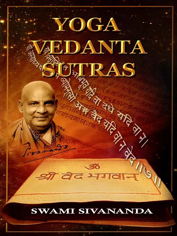 Yoga Vedanta Sutras