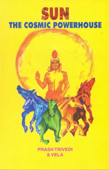 Sun The Cosmic Powerhouse