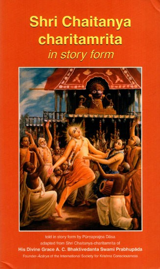 Shri Chaitanya Charitamrita in story form