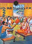 Adi Shankara (Paperback Comic Book)