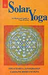 Solar Yoga (An Illustrated Guide to Yoga Practice)