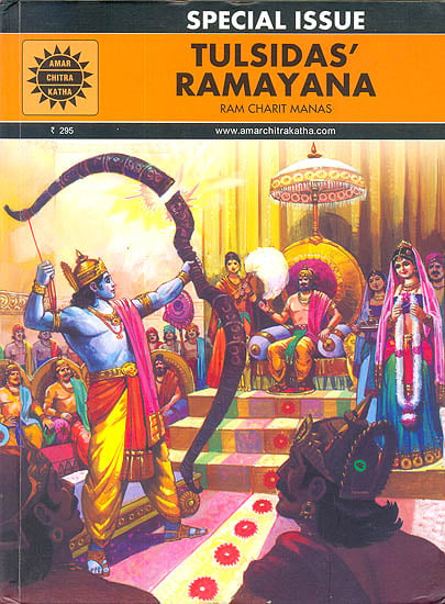 Ram Charit Manas: Tulsidas' Ramayana (Hardcover Comic Book)