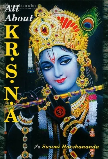 All About Krsna