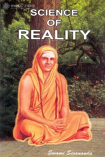 Science of Reality