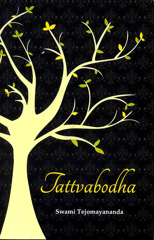 Tattvabodha - Sri Adi Sankaracarya