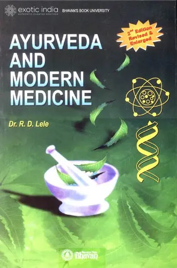 Ayurveda and Modern Medicine