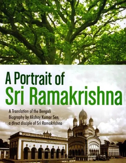 A Portrait of Sri Ramakrishna