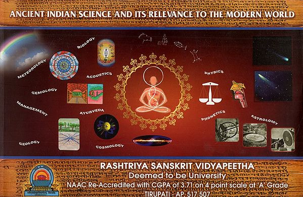 Ancient Indian Science and its Relevance to the Modern World