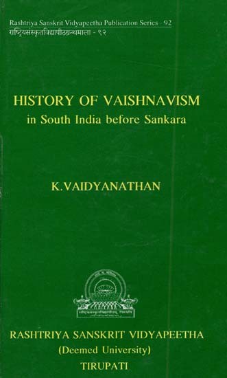History of Vaishnavism in South India before Sankara