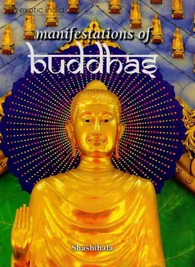 Manifestations of Buddhas