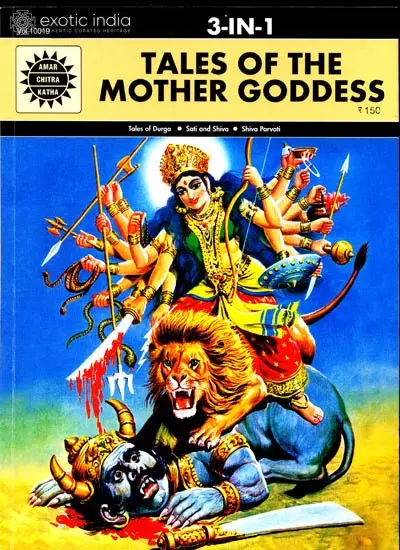 Tales of The Mother Goddess (Comic Book)