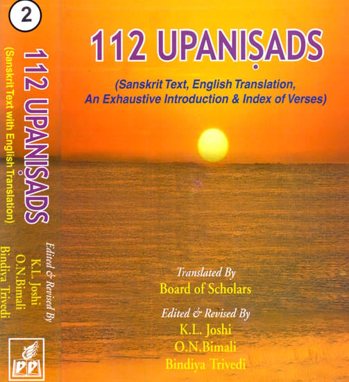 112 Upanisads (In Two Volumes)