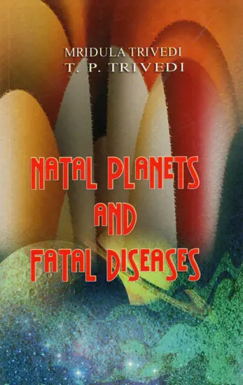Natal Planets and Fatal Diseases