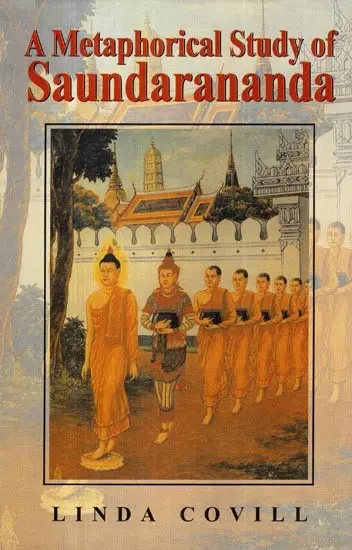 A Metaphorical Study of Saundarananda