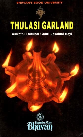 Thulasi Garland (An Indepth Study on Some Temples of Travancore State)