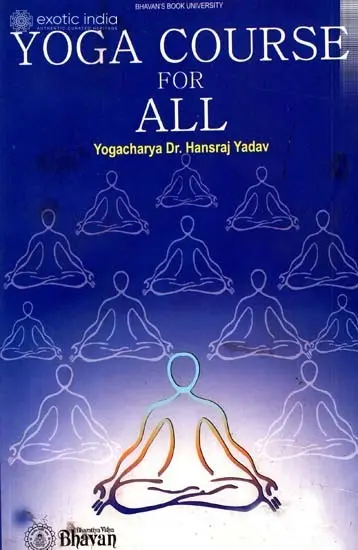 Yoga Course For All